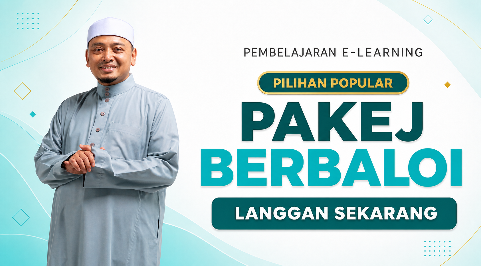 Pakej Berbaloi